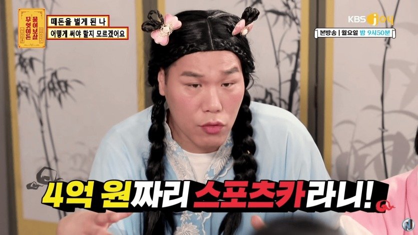 776ec92b4fc8b2a770463a8869a9416f_1769053802_628.jpg 776ec92b4fc8b2a770463a8869a9416f_1769053802_628.jpg